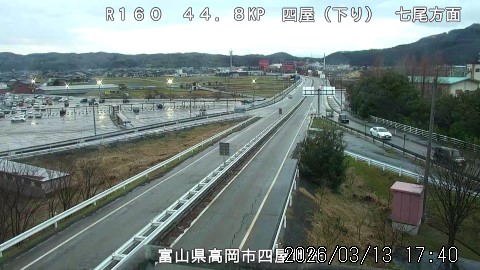 国道１６０号 四屋