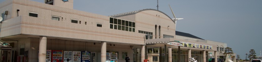 道の駅 マリンドーム能生