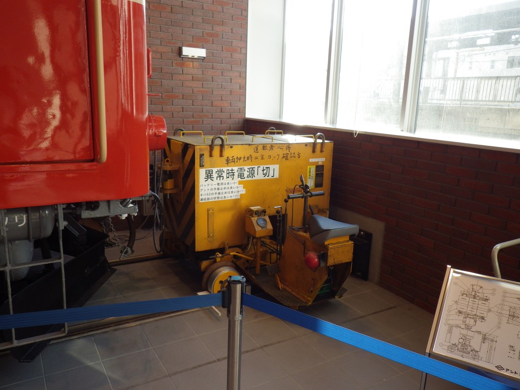 キハ５２を牽引