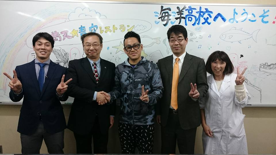 満天☆青空レストラン