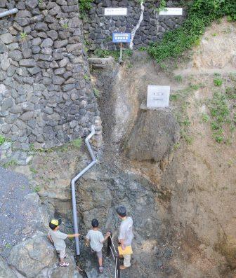 フォッサマグナパーク