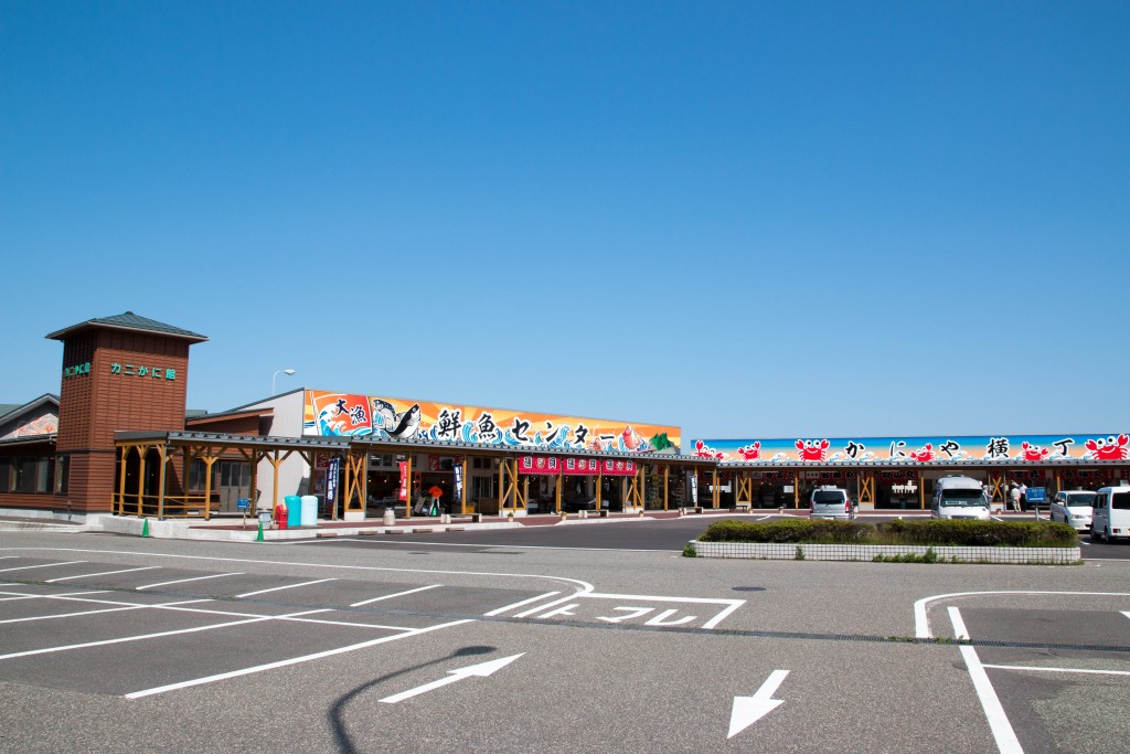道の駅 マリンドリーム能生