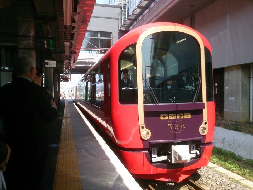 リゾートトレイン 雪月花