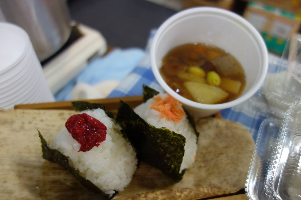 おにぎり＆日替わり味噌汁
